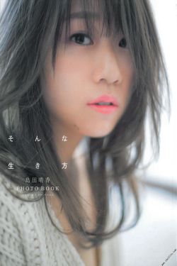 mlad一663波多野结衣