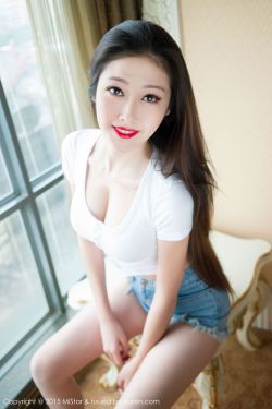 唐突的女人
